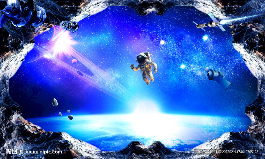 宇宙星空地板地贴地画