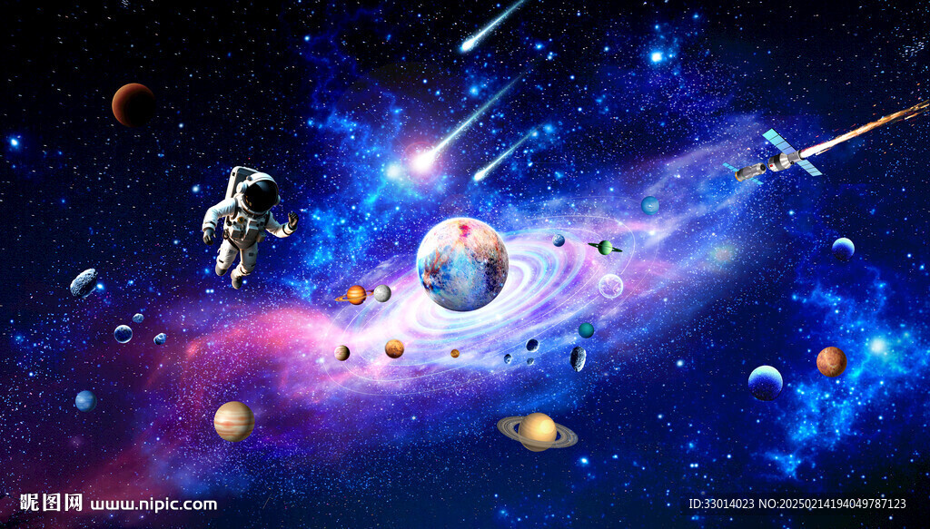 流星星空