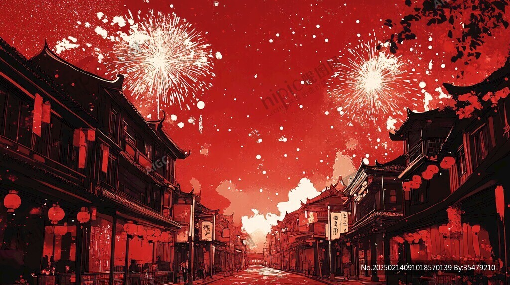 新年古街街景