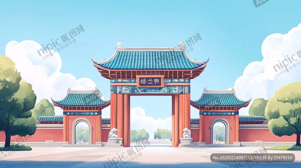 校门插画