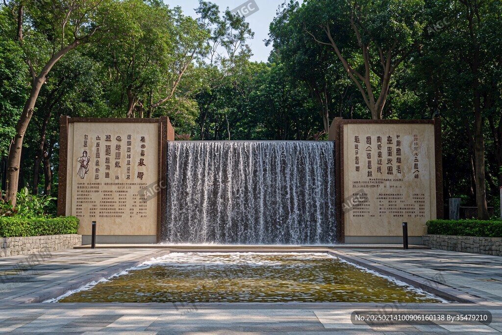 喷水景墙