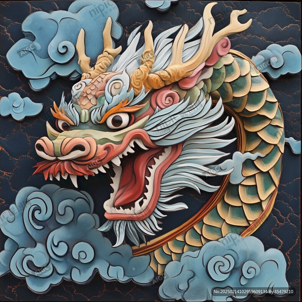 龙年文创插画