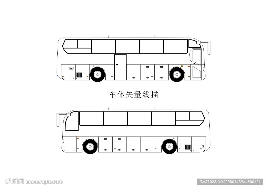 公交车