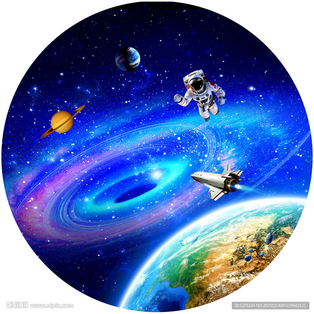 星空软膜天花