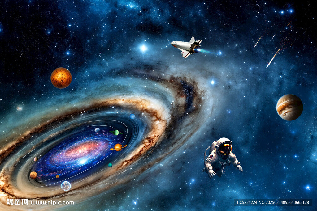宇宙