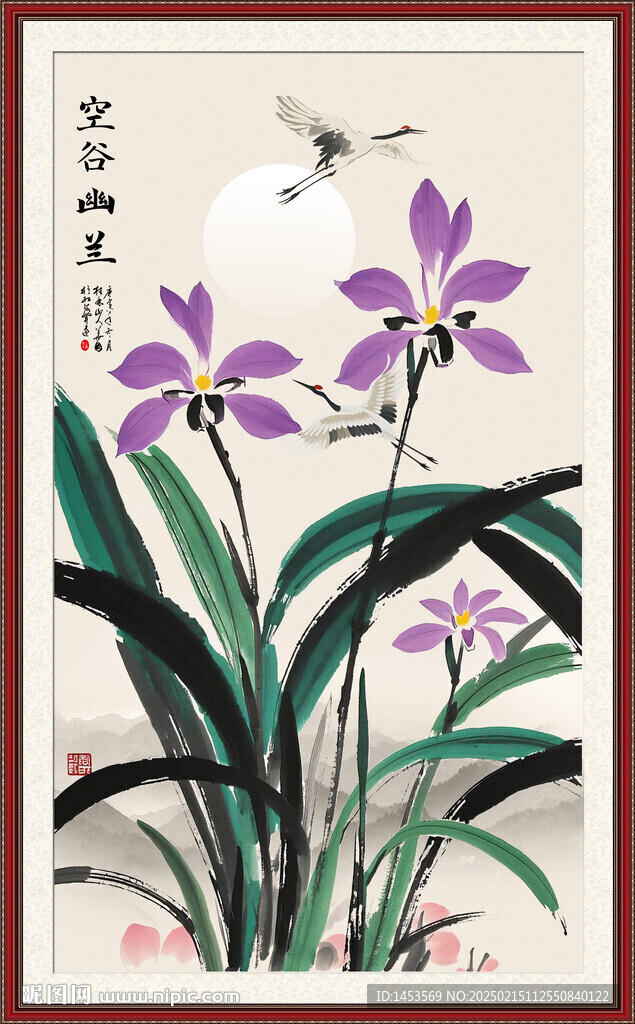 国画兰花