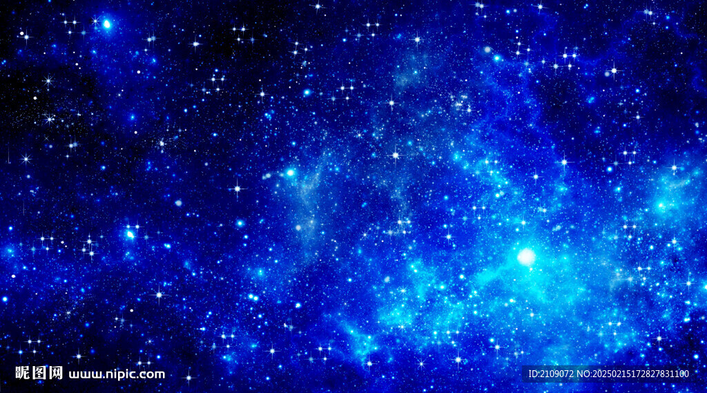 星空 