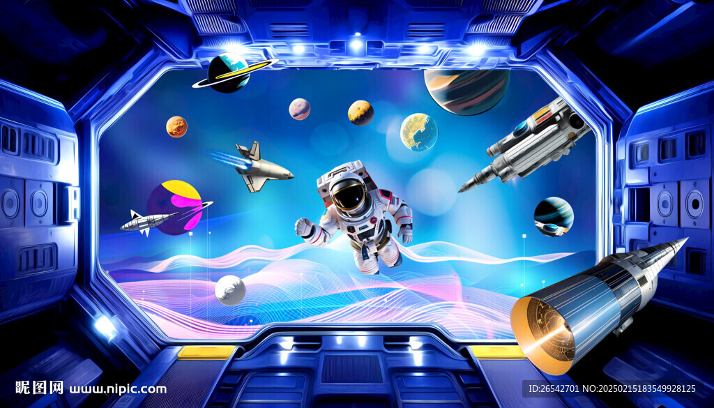宇宙星空太空舱