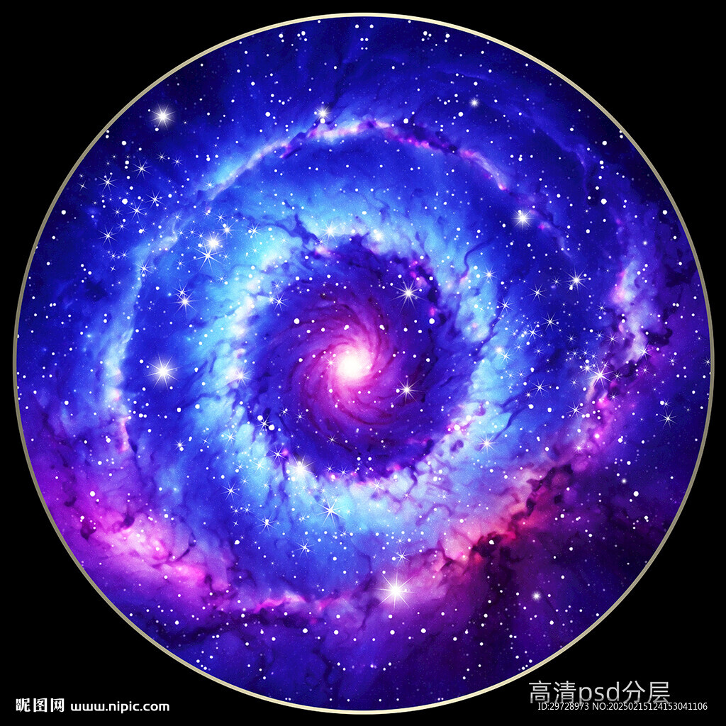 圆形星空
