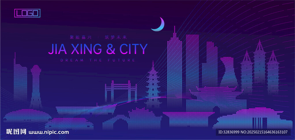嘉兴建筑