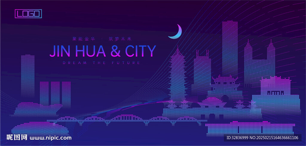 金华建筑