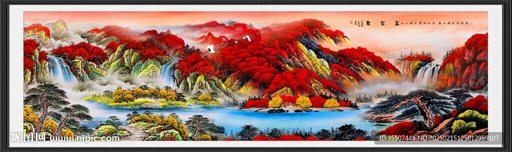 巨幅风景画