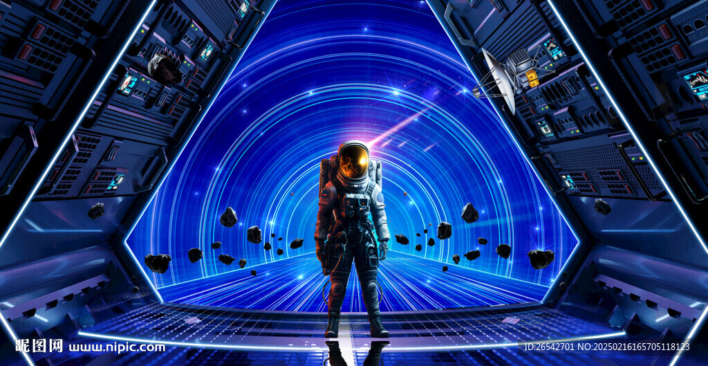 宇宙空间站