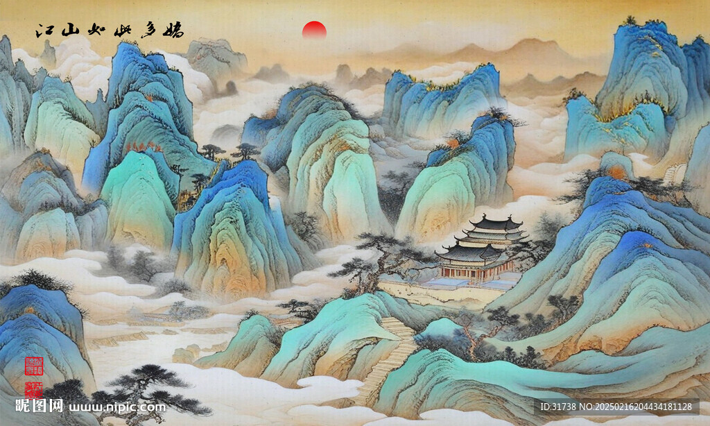 千里江山图
