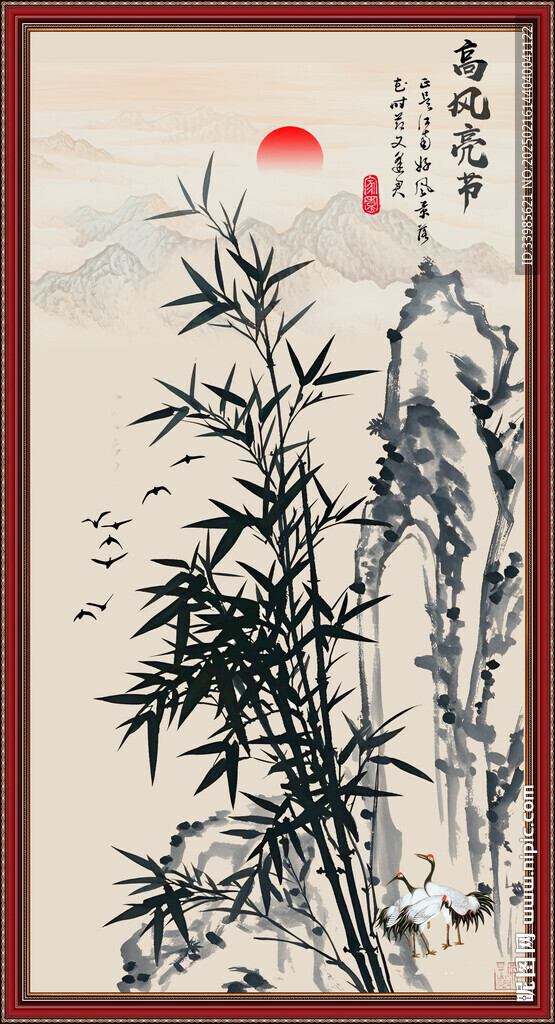 水墨竹子