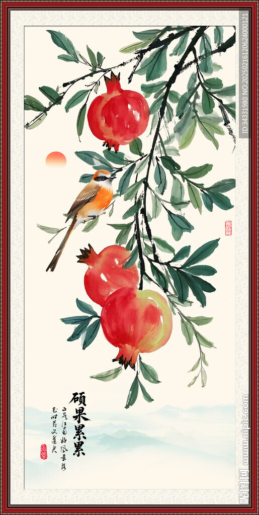 石榴国画