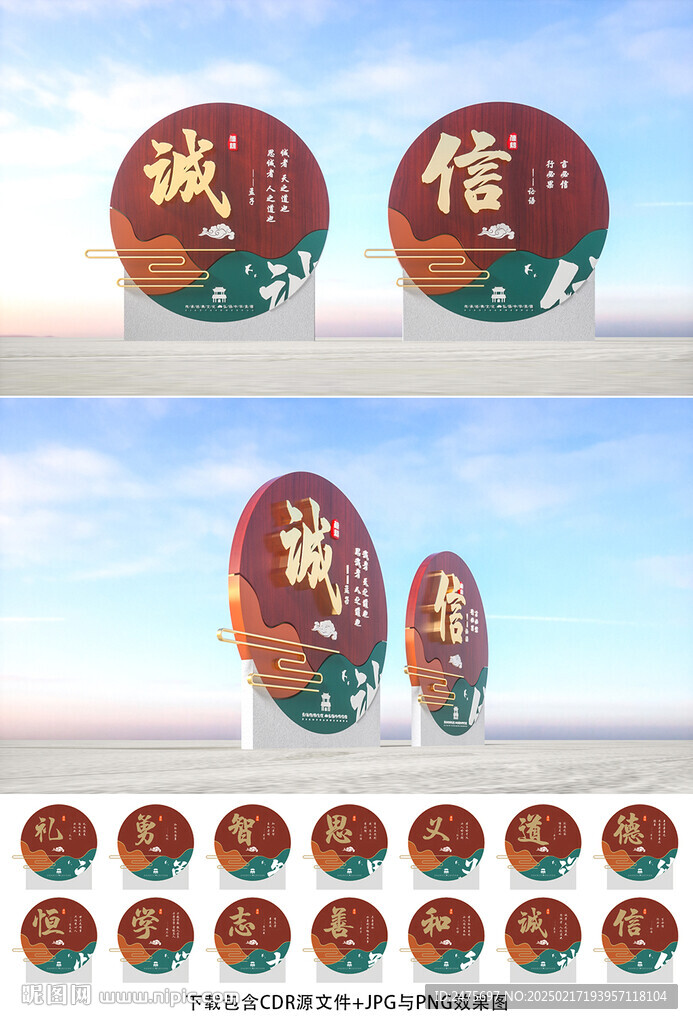 校园小品