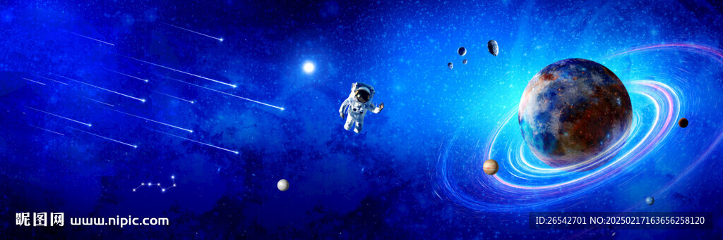 星空软膜天花