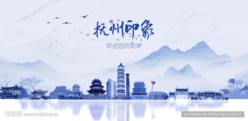 抚州旅游