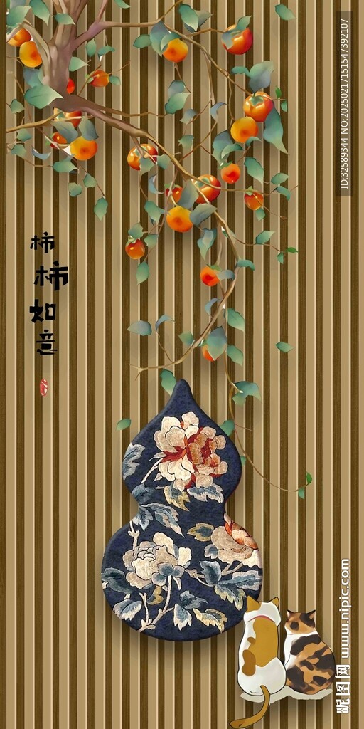 葫芦装饰画  