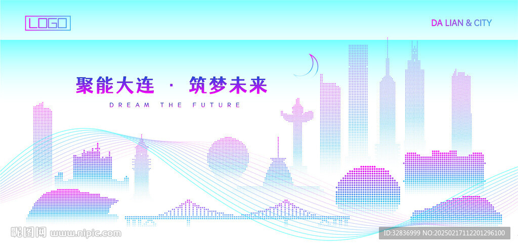 大连建筑