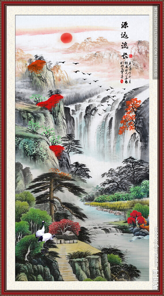山水画