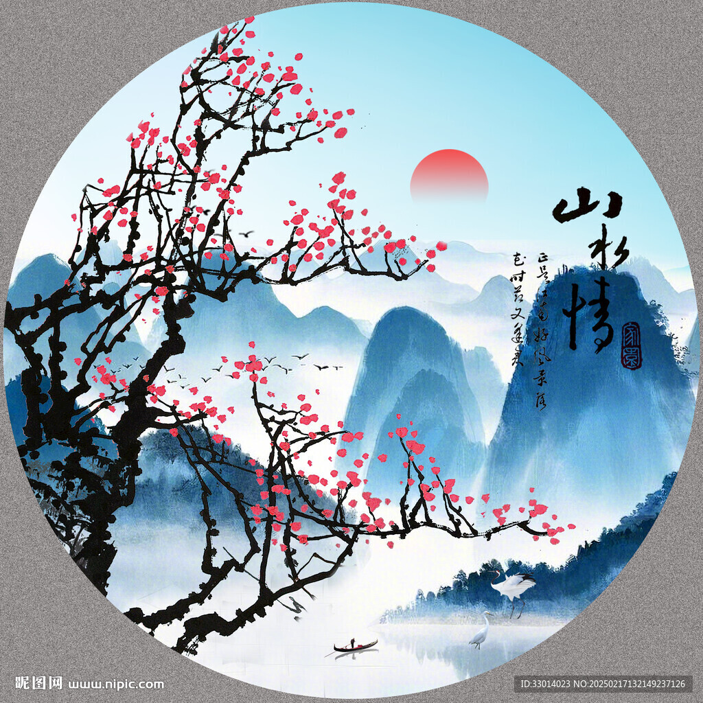 桃花 山水