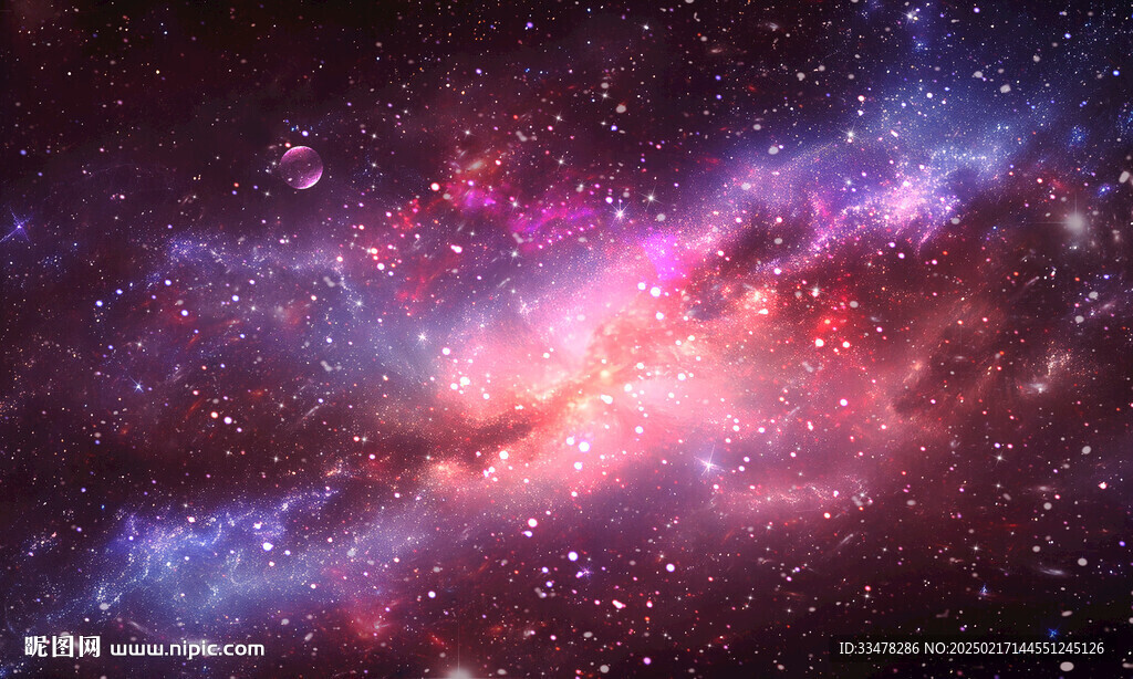 紫色星空天花软膜背景