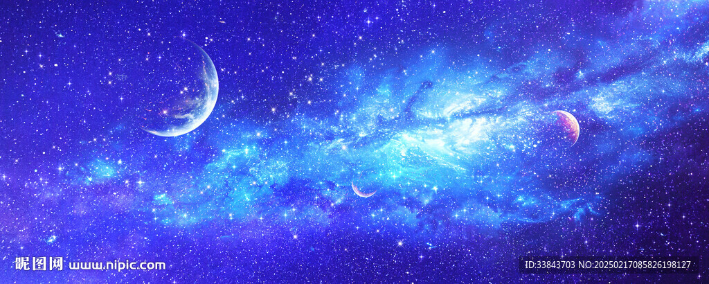 巨幅宇宙星空图