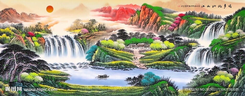 聚宝盆风水画