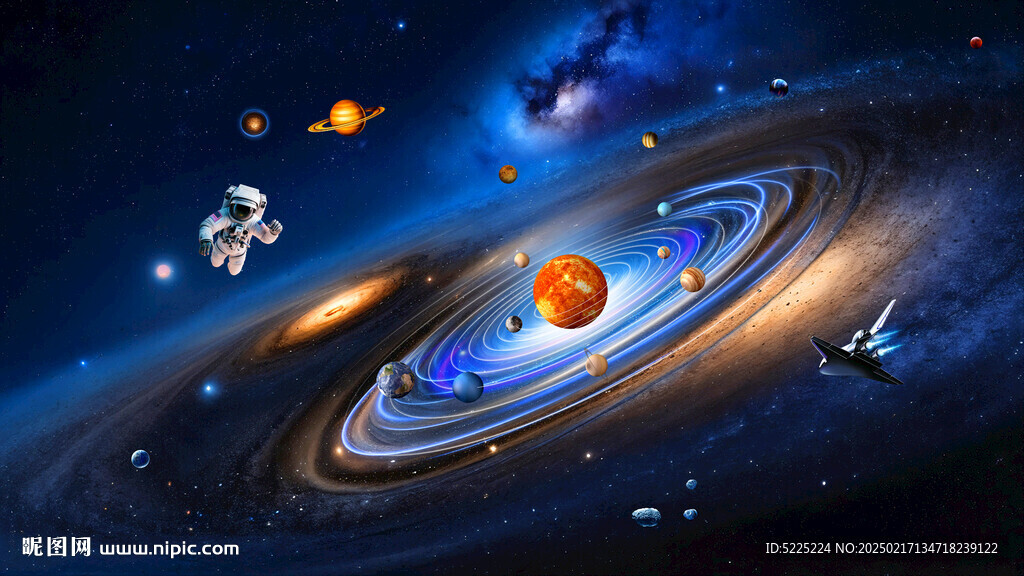 宇宙星空