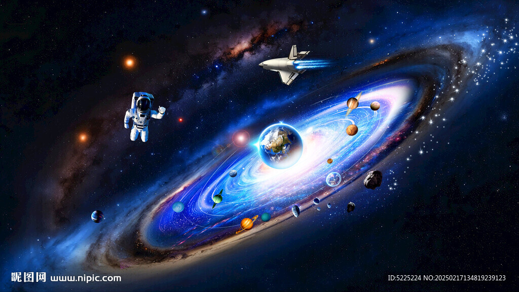 宇宙太空