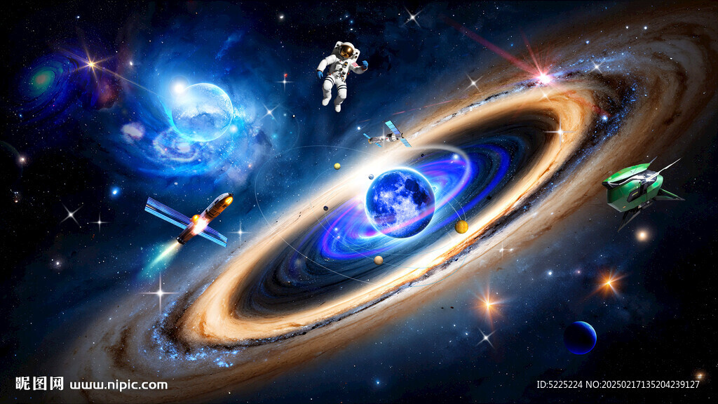 宇宙