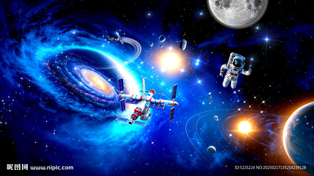 宇宙太空