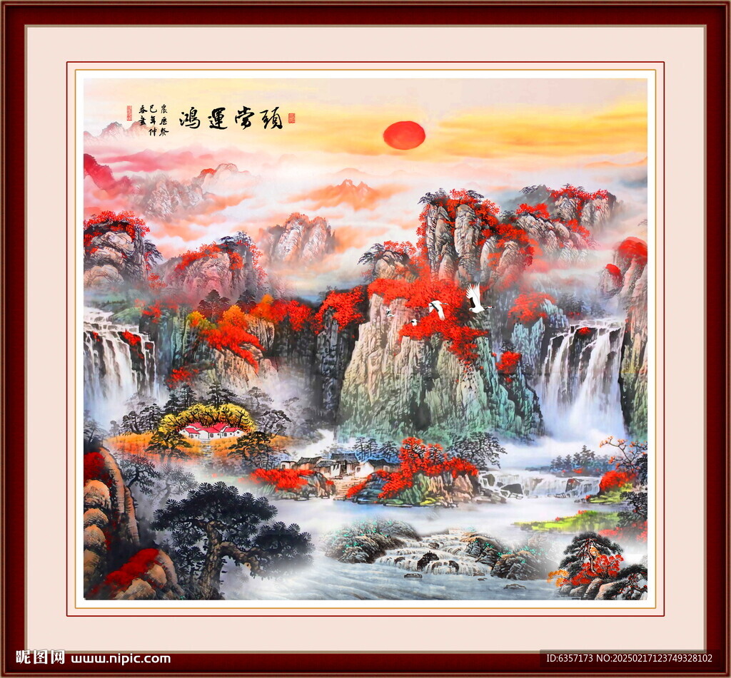 江山如此多娇