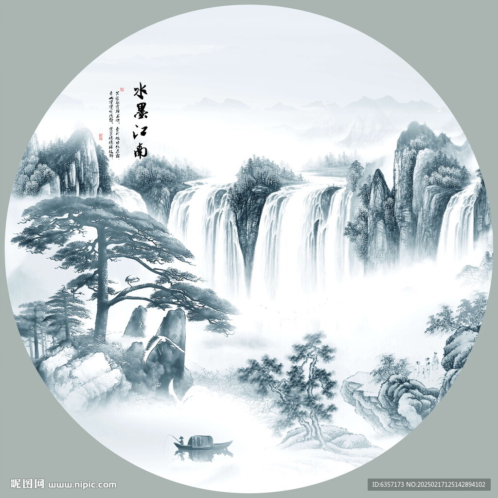 圆形山水画