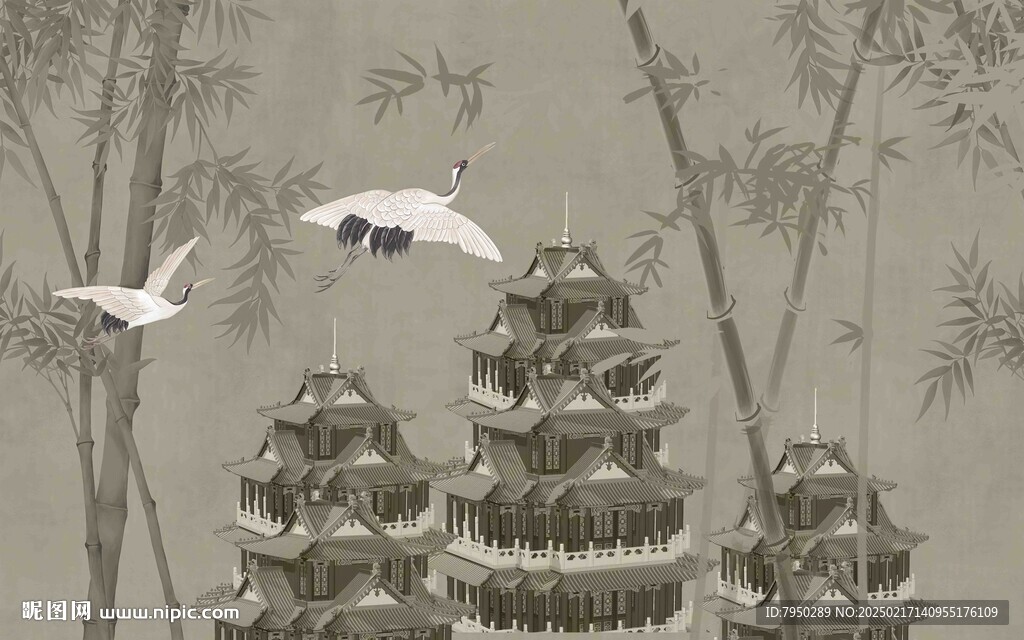 新中式 