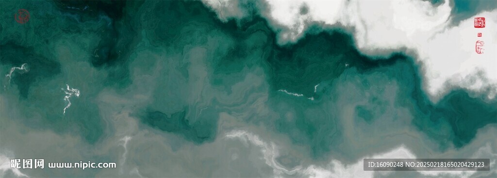 水墨装饰画