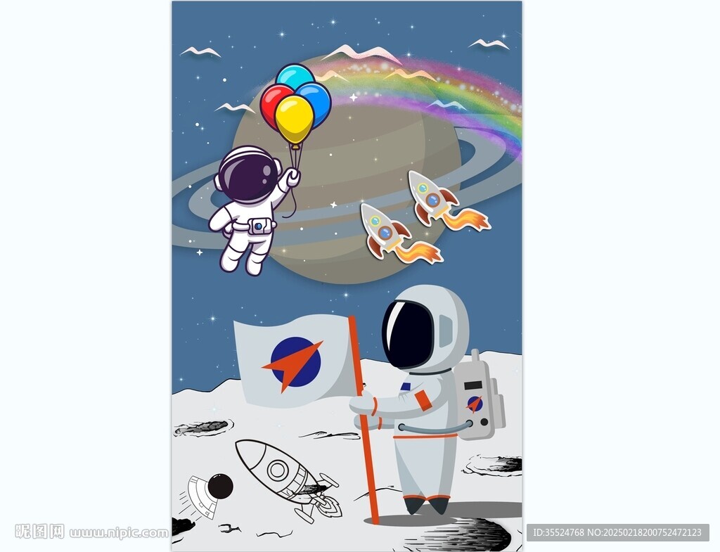 太空宇航员儿童房背景墙