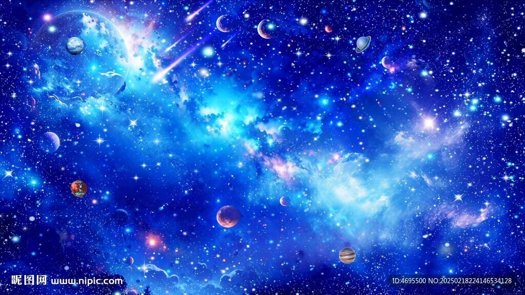 星空顶