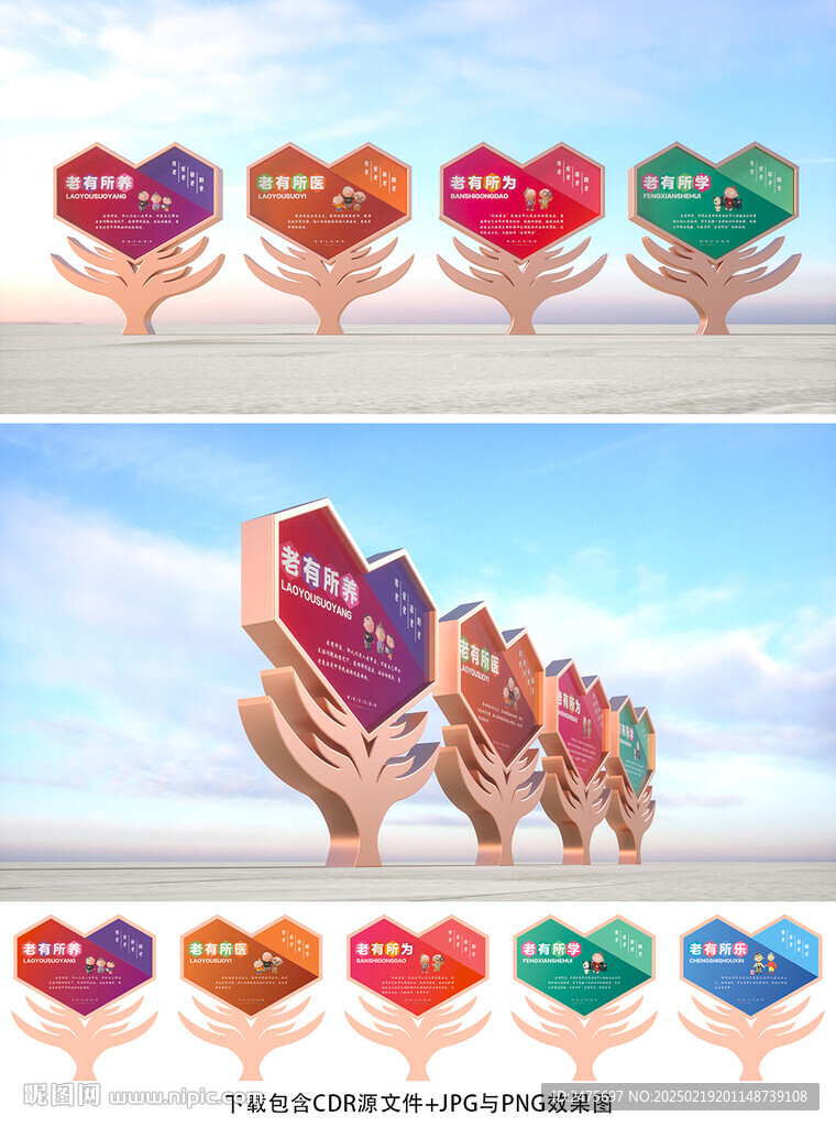 孝美陈