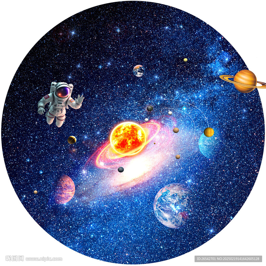 星空软膜天花
