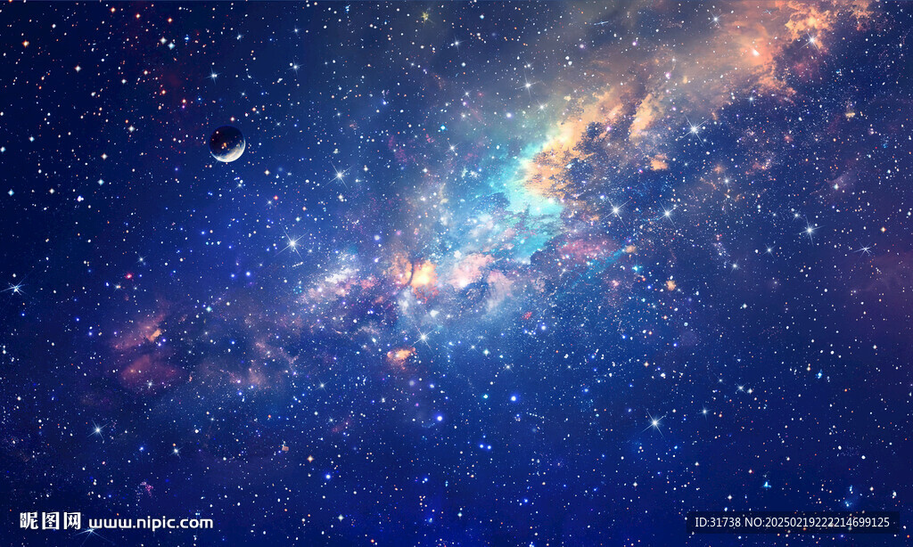 星空舞台背景