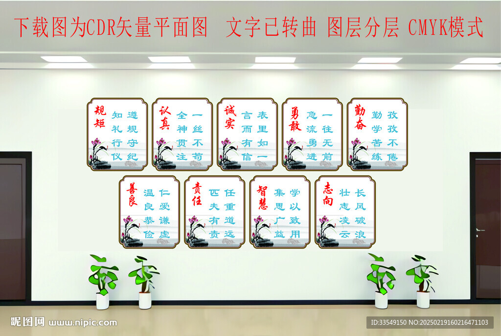 教学理念