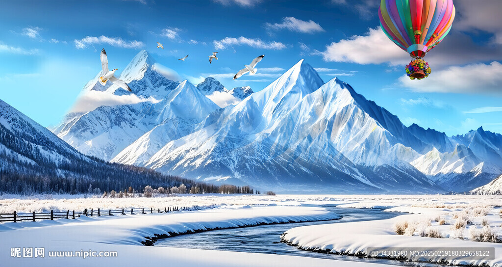 雪山