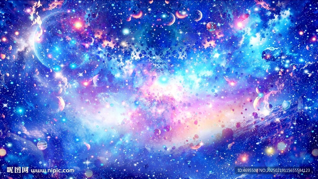 蓝色星空顶