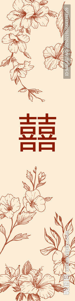 香槟色花卉