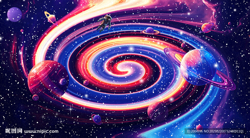 星空