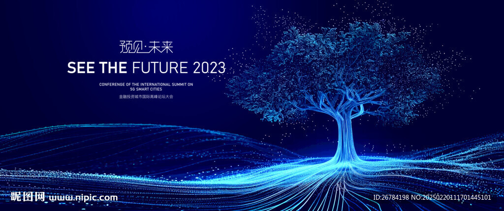 AI  人工智能  科技画面