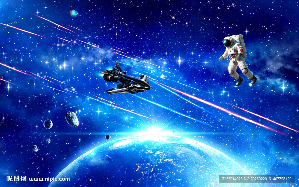 星空科幻太空宇航员